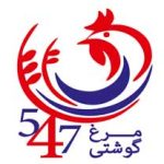 مرغ-گوشتی547_بشارت