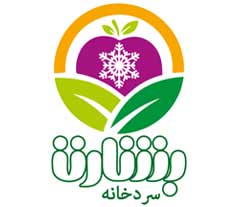 سردخانه بشارت