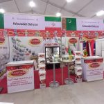 لبنیات آشوراده